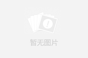 冰箱溫控器怎么設(shè)置